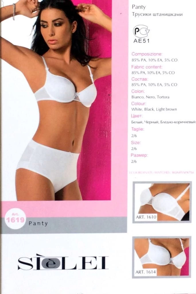 Slip Donna Panty Sie'Lei 1619 2 Slip Donna Panty Sie'Lei 1619 - immagine 2